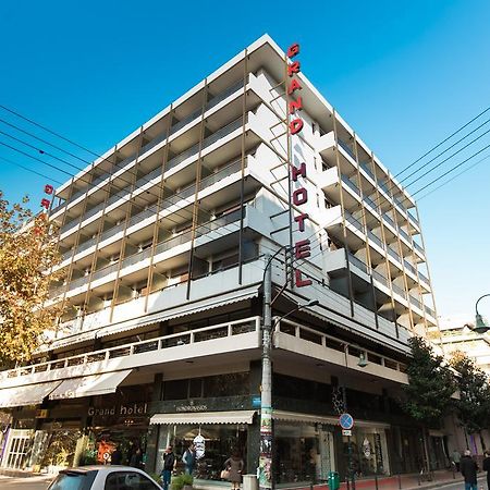 Grand Hotel Larissa Exterior photo
